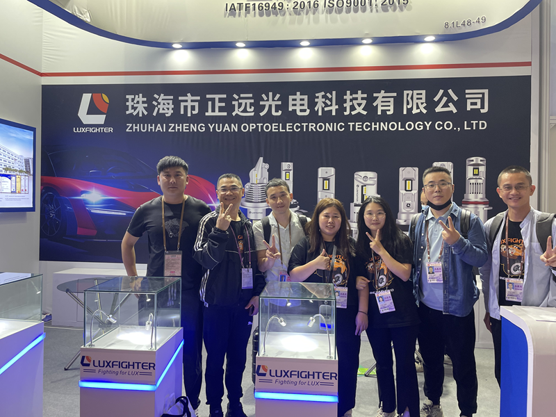 چراغ های LED LUXFIGHTER 133 امین نمایشگاه کانتون