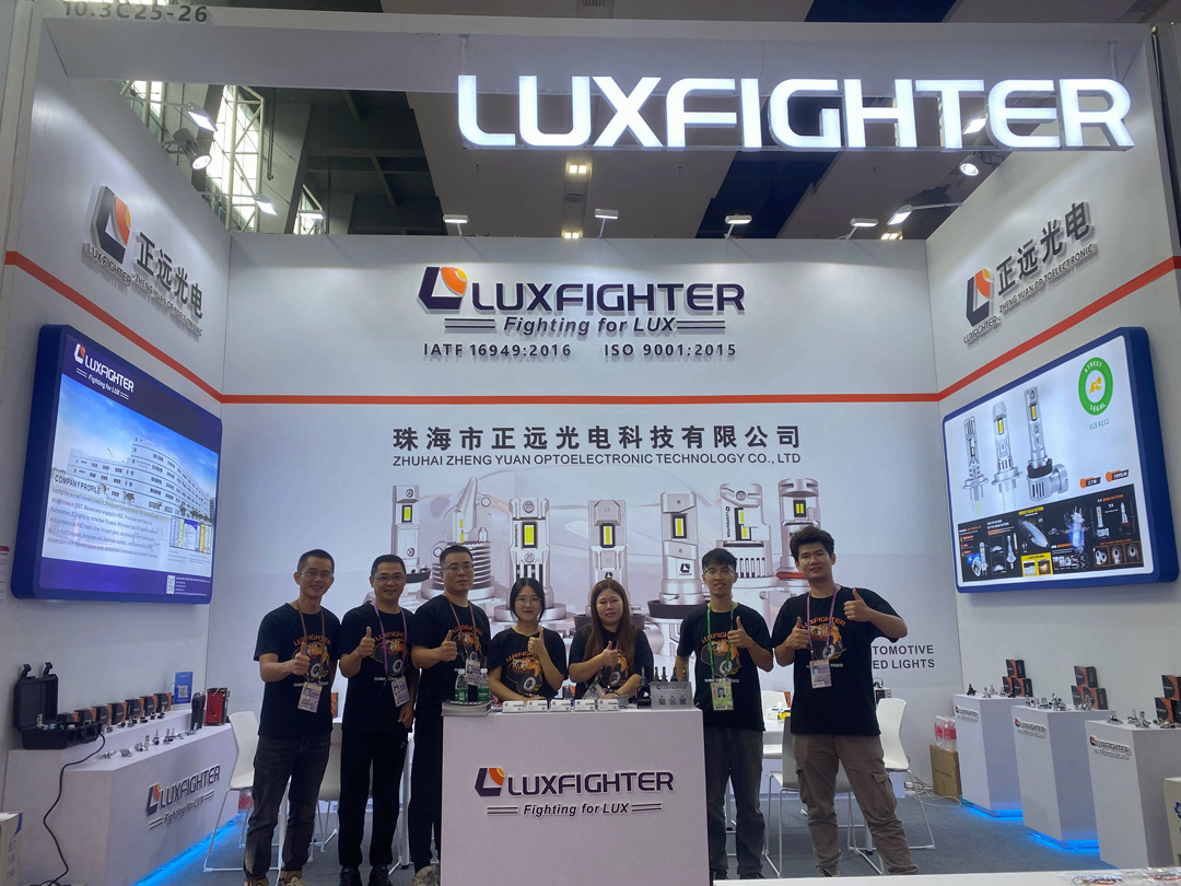 چراغ های LED LUXFIGHTER 134 امین نمایشگاه کانتون