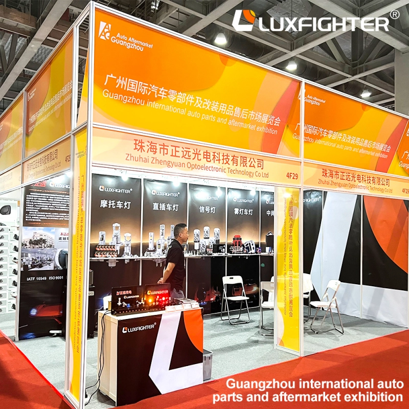 متخصص در بازار پس از فروش خودرو آسیا و اقیانوسیه | Luxfighter اولین بار در نمایشگاه بین المللی قطعات خودرو و اصلاحات AAG Guangzhou 2026 معرفی شد.